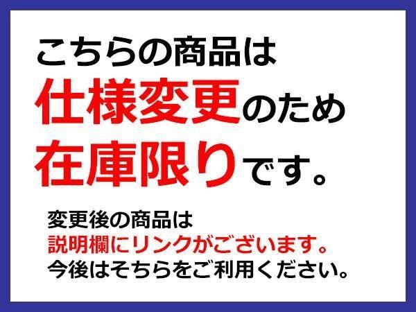 ں߸˸¤ 040ɿFߥʥ-CAVS0.5Ŀ/F040-CAVS05BL