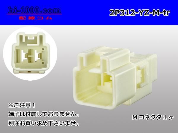 ♥︎様ご確認用 Amazon | キタコ(KITACO) 電源取り出しハーネス(カワサキ タイプ