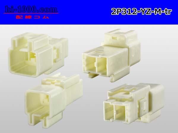 ねね　新品未使用品　レスま　二袋 NU010_grande.jpg?v=1735102226