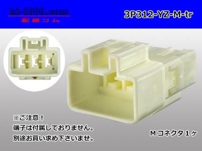 ひかゆう様用 8PC Excavator PC30UU-3 3TNV84 Foot Rubber 21U-01-31211