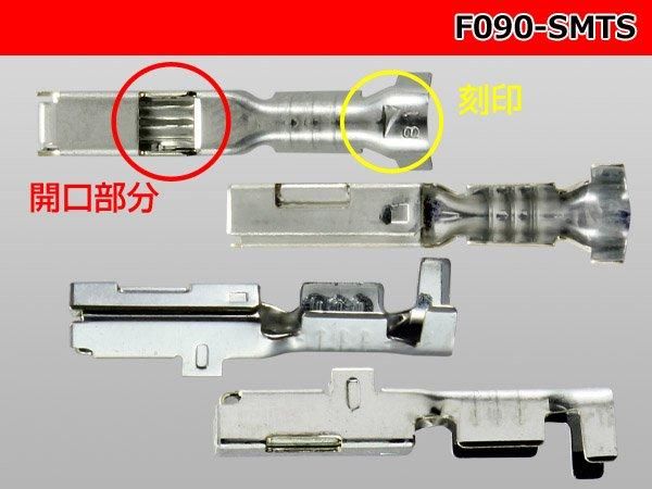 ں߸˸¤ 090[ͧTS090]꡼ɿFߥʥ-CAVS0.5դ/F090-SMTS-CAVS05BK