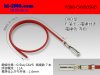 ■矢崎総業090型（2.3）シリーズ非防水メス端子-CAVS0.5赤色電線付き/F090-CAVS05RD