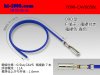 ■矢崎総業090型（2.3）シリーズ非防水メス端子-CAVS0.5青色電線付き/F090-CAVS05BL