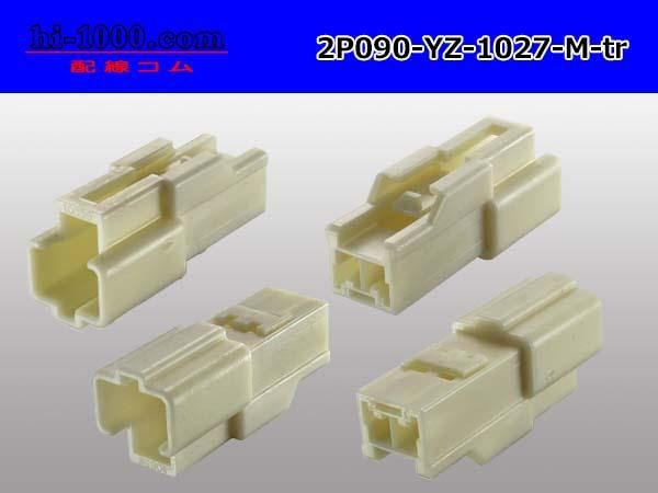 ☆網戸-052偏芯 A-284 | 網戸 | 戸車 | その他・各社共通