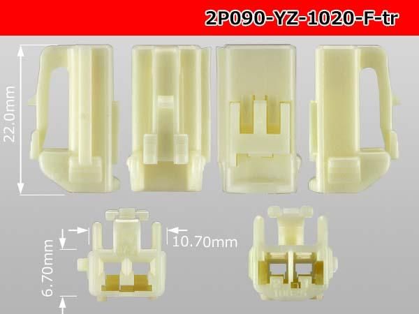 やぶこさん専用 GYB513001140 KP1616エプロンパッキンL1610【大同ホクサン】の