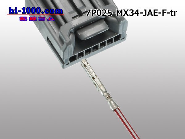 300個入)JAE日本航空電子MX34028SF1 長方形コネクタ-ハウジング レセプタクル 通販 