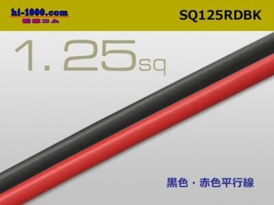 赤へり20m、黒へり30m ゼブラ ボールペン スラリ0.5 赤 BNS11-R 1箱（10本入） - アスクル