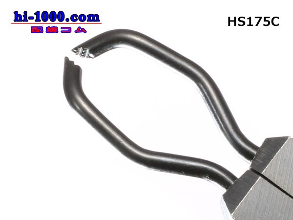 室本鉄鋼製カップリングプライヤー（カプラ外し工具）/HS175C 配線コム