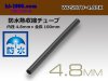 ■防水熱収縮チューブ/WPSHTU-48BK(内径4.8mm長さ10cm)