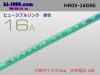 ■ヒュージブルリンク電線0.5sq-16A緑(長さ10cm)/HR050-16GRE