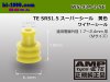 ■TE製SRS1.5スーパーシールワイヤーシール(Mサイズ)[黄色]/WS-934-2-YE