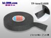 ■配線テープ/TP-tesa51608