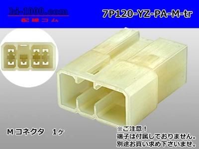 7P120-YZ-PA-M-tr