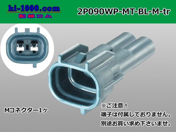 1ボックス343個2.2ミリメートル防水男性女性住友hm 090自動車