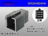 ●住友電装110型9極Mコネクタのみ黒色（端子別売り）/9P110-BK-M-tr