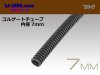 ■配線コルゲートチューブ＜内径7mm＞(長さ1m)/TU-7