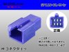 ●住友電装110型6極Mコネクタのみ青色（端子別売り）/6P110-BL-M-tr