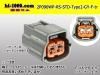 ͧ090RSɿ奷꡼2ˡSTANDARD Type2FͥΤ[](ü)/2P090WP-RS-STD-Type2-GY-F-tr