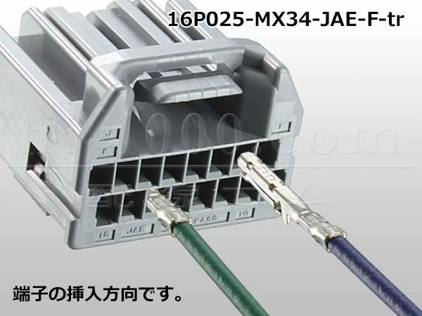 新品未使用同軸銀製コーティングコネクター　米国製 同軸終端器（ターミネータ）│高周波同軸コネクターの製造・販売