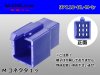 ●住友電装110型9極Mコネクタのみ青色（端子別売り）/9P110-BL-M-tr