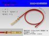 ●M110矢崎総業製ターミナルCAVS0.5sq電線付き-赤色/M110-CAVS05RD