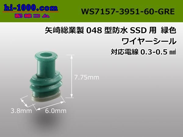 染付   水差し   急須 染付 水差し 急須