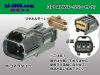 ●矢崎総業製048型防水SSDシリーズ3極Mコネクタのみ（端子別）/3P048WP-SSD-M-tr