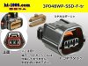 ●矢崎総業製048型防水SSDシリーズ3極Fコネクタのみ（端子別）/3P048WP-SSD-F-tr