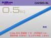 矢崎総業製 CAVS0.5 （1m）青色/CAVS05-BL