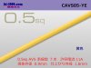矢崎総業製 CAVS0.5 （1m）黄色/CAVS05-YE