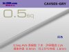 矢崎総業製 CAVS0.5 （1m）灰色/CAVS05-GRY