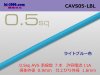 矢崎総業製 CAVS0.5 （1m）空色（ライトブルー）/CAVS05-LBL
