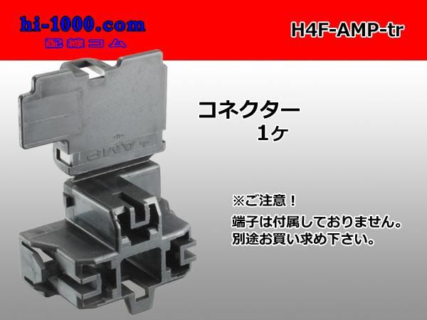 Amazon.co.jp: PATIKIL 16mm-18UNFパイプチューブ用品