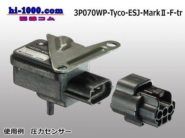 mokomoオーダー受付ページ TMBP2-XC | 製品情報 | Tajima Group(タジマグループ)