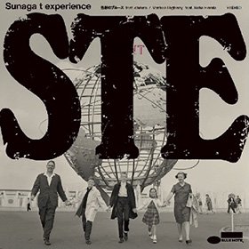 Sunaga T Experience 色彩のブルース Feat Chihiro C W Ventura Highway Feat Sofia Finnila 7 アートロックナンバーワン Art Rock No 1 京都のレコードとcdのお店 高価 買取