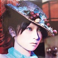 椎名林檎 真夜中は純潔 12 アートロックナンバーワン Art Rock No 1 京都のレコードとcdのお店 高価 買取