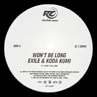 Exile Koda Kumi Won T Be Long 12 Used アートロックナンバーワン Art Rock No 1 京都のレコードとcdのお店 高価 買取