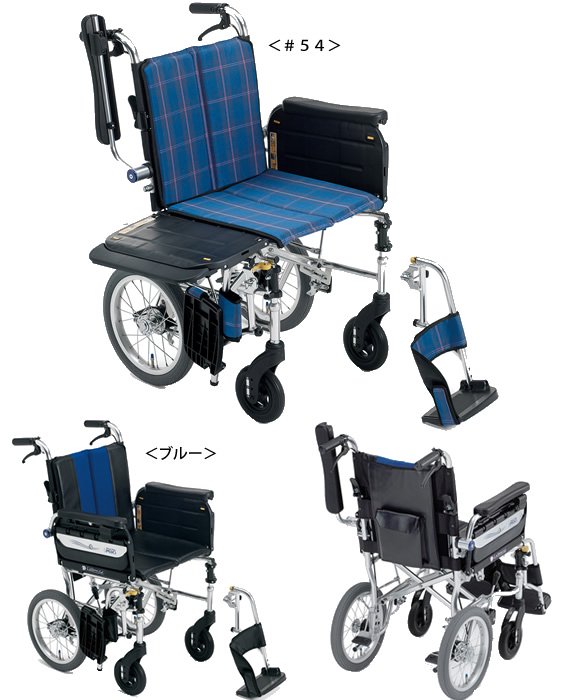 介助用横乗り車椅子ラクーネ３ エアータイヤ仕様・肘跳ね上げ・足台 