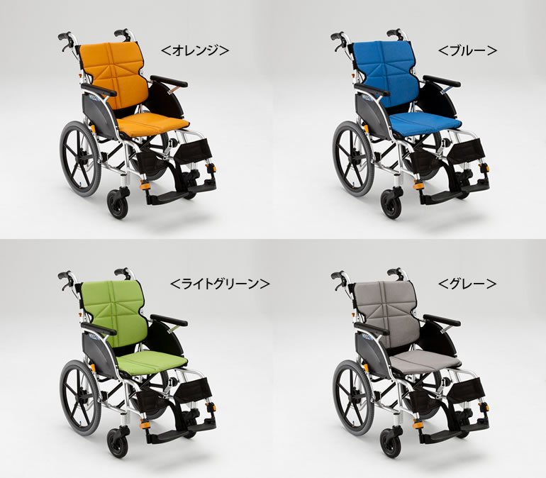 介助用車椅子ＮＥＸＴ－２１Ｂ 背折れ式・介助ブレーキ付き・背張り 
