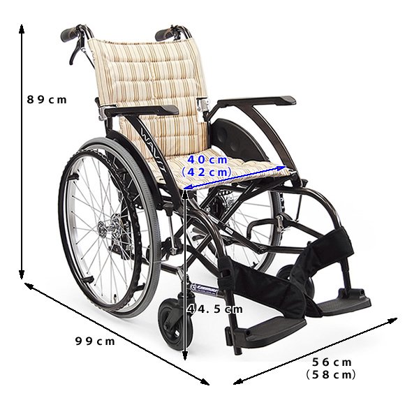 自走用車椅子ＷＡ２２－４０（４２）Ｓ背折れ・介助ブレーキ付
