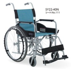 自走用車椅子ＳＹ２２－４０Ｎ　背固定式・ノーパンクタイヤ｜メーカー別 - ミキ【車椅子販売センター】