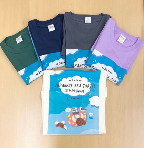 2021年日本ウミガメ会議オンライン大会記念Tシャツ(グリーン) - seaturtle goods shop