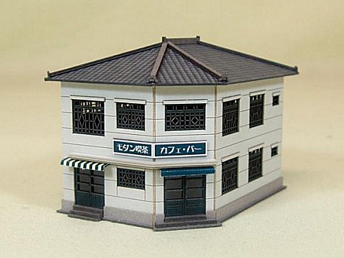 紙模型・カフェ（モダン喫茶） 1/150 建物 ジオラマ