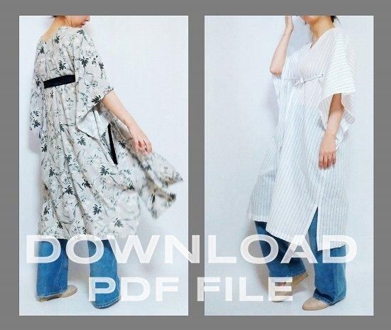 バタフライカフタン パターン（型紙）販売