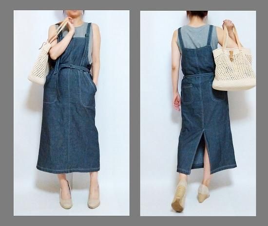 専用　COLLECTION LINE” サロペットスカート セール】ファスナー付きサロペットスカート◇（ジャンパー