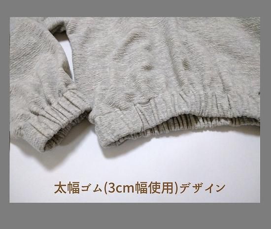 トップスパターン② 164946513.jpg?cmsp_timestamp=
