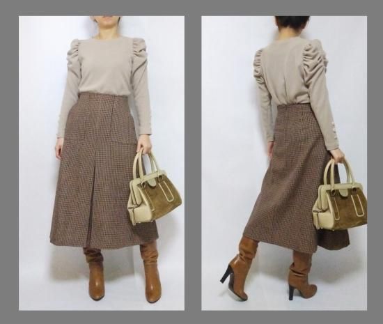 センタータックスカート パターン（型紙）販売