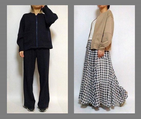 型紙ニット用 27枚セット 型紙ニット用 27枚セット