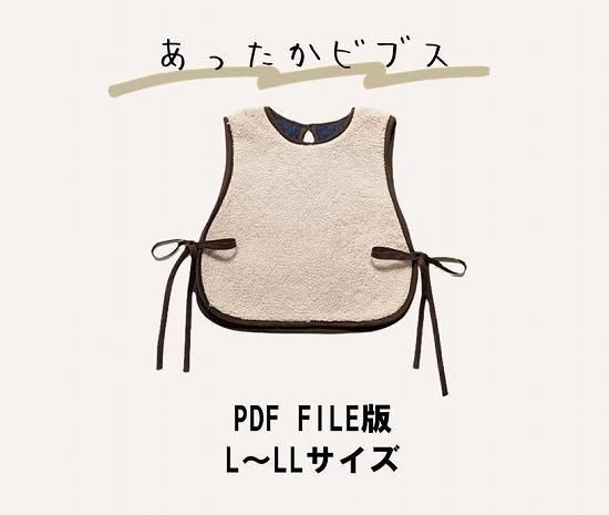 PDF FILE LLLۤäӥ֥ηץ쥼