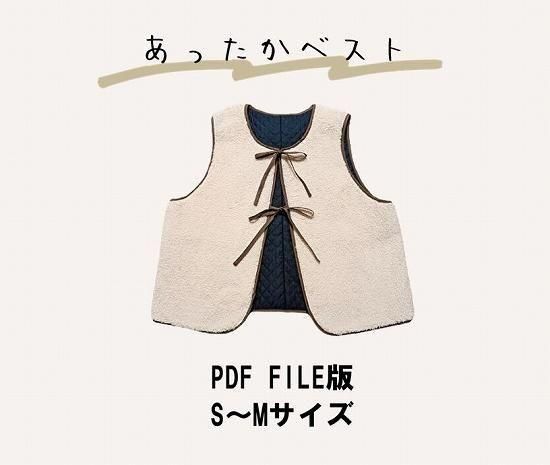 PDF FILE SMۤä٥Ȥηץ쥼